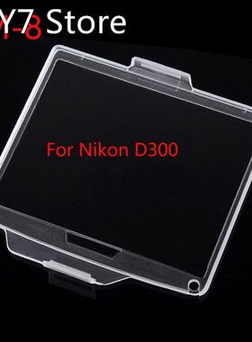 10pcs/lot BM-8 Hard Plastic Film LCD Monitor Screen Cover Pr