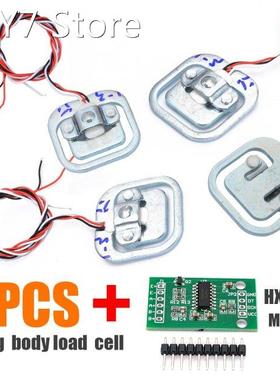 High Quality 4pcs 50KG Body Load Cell Resistance Strain Half
