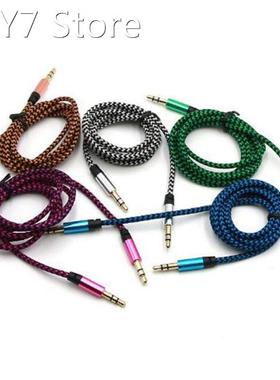 1m Nylon Aux Cable 3.5mm Male to Male Jack Auto Car Audio Ca