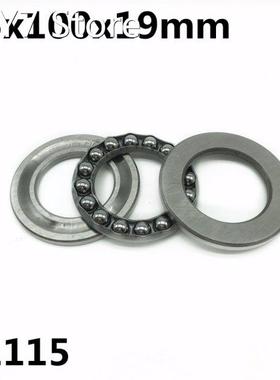 51115 75x100x19 mm Axial Thrust Ball Bearings 8115 High qual