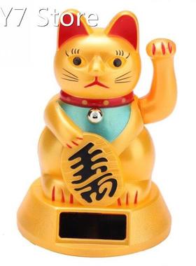 Chinese Lucky Cat Wealth Waving Hand Cat Maneki Neko Welcome