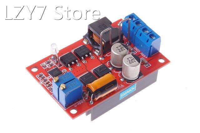 5PCS/LOT DC to DC Converter 8-28V to 5-26V 5A Solar Charging