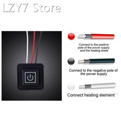 3.7-12V Waterproof Button Switch Heated Vest Pants Gloves El