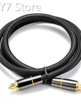 SPDIF Transfer Coaxial High Speed DVD Lossless CD Black Opti