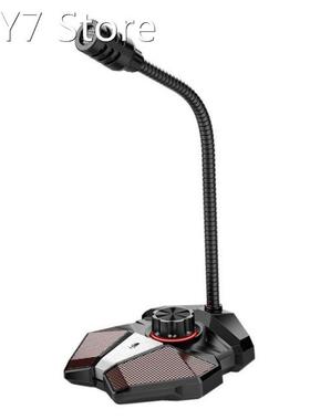 USB Computer Microphone, Mute Button and LED Indicator, Used