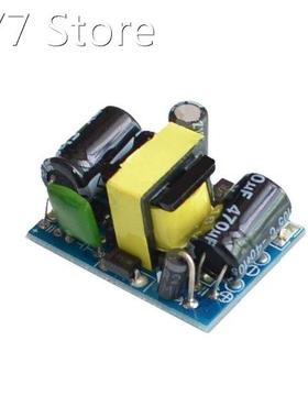 10PCS/LOT 5V 700mA (3.5W) isolated switch power supply modul