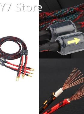 1Pair Hifi Speaker Cable HIFI Audiophile Cable Banana to Ban