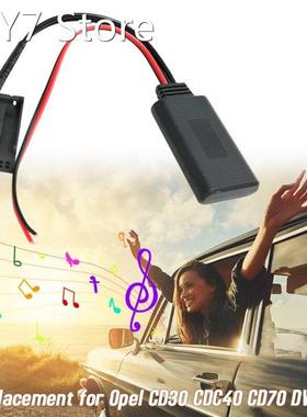 Newest Car AUX-IN Audio Adapter BT Stereo Music Adapter Repl