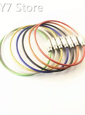 10pcs 1.5*150mm Colorful Screw Locking Stainless Steel Wire