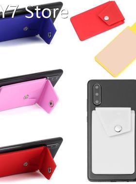 1PC Back Stick-on Credit Card Wallet Phone Stand Adhesive Si