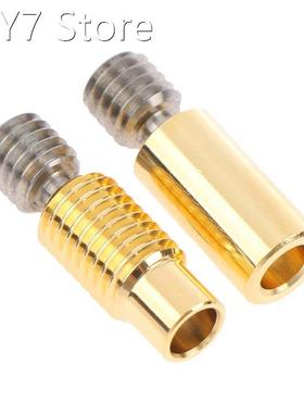 Titanium Alloy Bi-metal Throat Heatbreak Brass Copper Platin