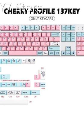 Keycaps Set for CHERRY MX Mechanical Keyboards For Game-play