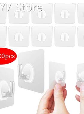 10/20pcs Self Adhesive Hooks Strong Sticky Heavy Duty Wall S
