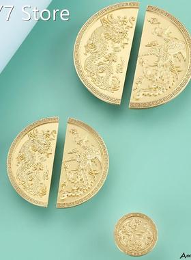 New Chinese Brass Handle Dragon-Phoenix Pair Handle Furnitur