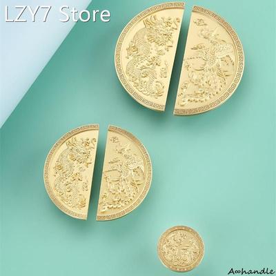 New Chinese Brass Handle Dragon-Phoenix Pair Handle Furnitur