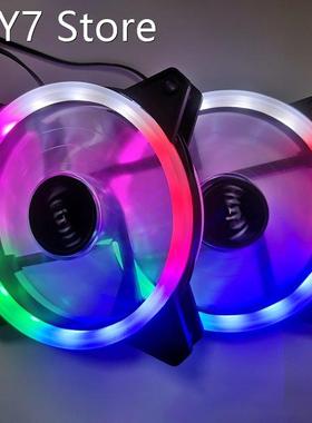 Dual/Single Aperture 120mm 4 Pin PC Computer Case Cooling CP