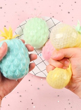 Fun SoFT PineAPPle AnTi STReSS BAll STReSS RelieveR Toy FoR
