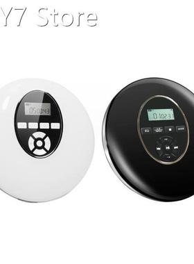 Round Style Portable -CD Player Headphone HiFi Music Reprodu