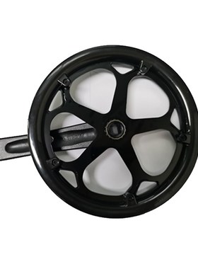 Original Crankset Toothed disc For XIAOMI  C20 Z20 Electric