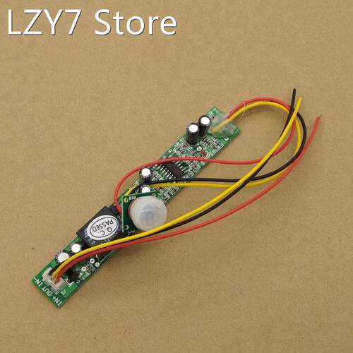 DC 12V 5A IR Pyroelectric Infrared PIR Motion Sensor Detecto