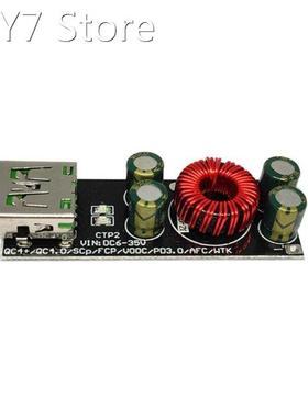 Mobile Phone SW3518 Quick Charger Adapter Module 6-35V QC4.0