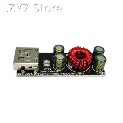 Mobile Phone SW3518 Quick Charger Adapter Module 6-35V QC4.0