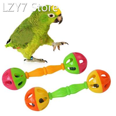 2Pcs Bird Parrot Toy Rattle Birds Fun Exercise Plastic Doubl