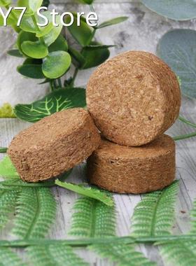 Coconut Fiber Coir Pellet Nutrient Soil Lightweight Plant Co