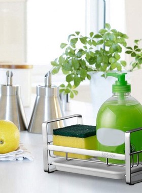 Sponge Holder, Sponge and Soap Holder for Kitchen Sink, 304