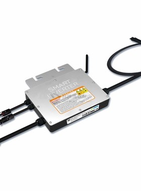 200W 250W 300W 350Watt MPPT On Grid Micro inverter 18-50VDC