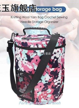 Knitting Bag Portable Yarn Storage Bag 适用于 Wool Crochet H