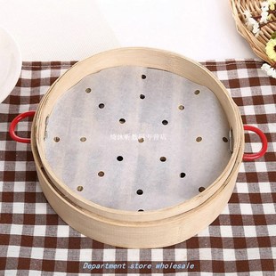 Non-Stick White Steamer Dim Sum Paper Restaurant Kitchen Und