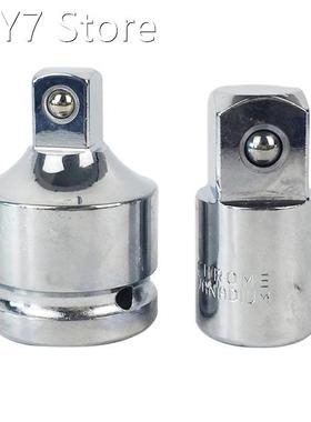 High Quality Socket Wrench Interconversion Joint Multi-funct
