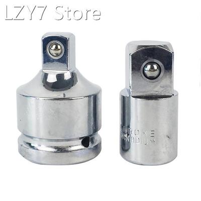High Quality Socket Wrench Interconversion Joint Multi-funct