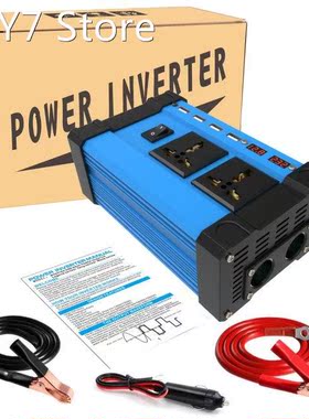 Inverter 300w Converter DC 12V To AC Intelligent Color Displ