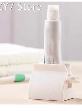 Multifunctional Bathroom Plastic Cream Tube Squeezing Dispen