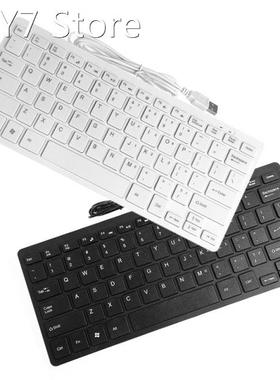 Slim Multimedia USB Wired External Keyboard For Noteboo