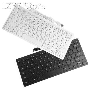 Slim Multimedia USB Wired External Keyboard For Noteboo