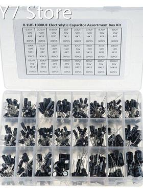 500PCS/BOX 0.1UF-1000UF 24 Types Aluminum Electrolytic Capac