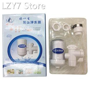 High Efficiency Home Faucet Filter Portable Water Purifier F