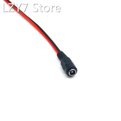 5.5x2.1mm DC Female Power Cable 12V Plug Wire Adapter Cable