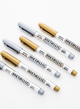 4 pcs Metallic color Marker pen Gold Silver Craft drawing pe