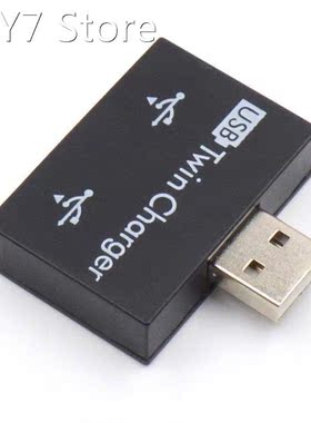 2 Ports Practical USB Hub For Phone Tablet Portable Extender