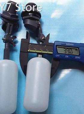 4Pcs Float Ball Valve Automatic Fill Feed Humidifier Tank Wa