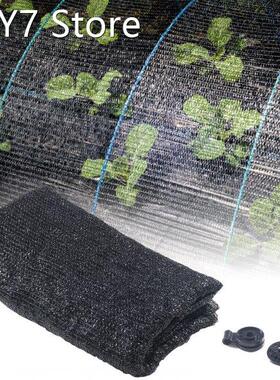 Sunblock Shade Cloth Cover Anti-Ultraviolet Black Sun Net Sc