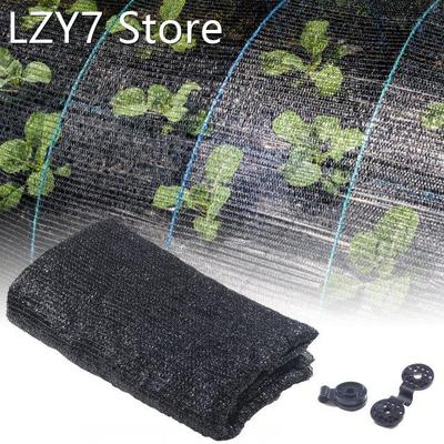 Sunblock Shade Cloth Cover Anti-Ultraviolet Black Sun Net Sc