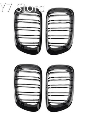 2 Pair Glossy Black Double Rims Grille M Style Modified Baki