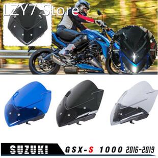 Motorcycle Windshield Windscreen Protector for Suzuki GSXS 1