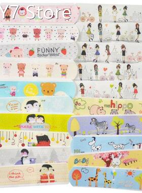 50pcs Waterproof Breathable Cute Cartoon Band Aid Hemostasis