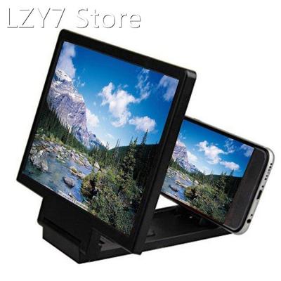 Fashion 3D Phone Screen Amplifier Mobile Portable 8.2 inch U